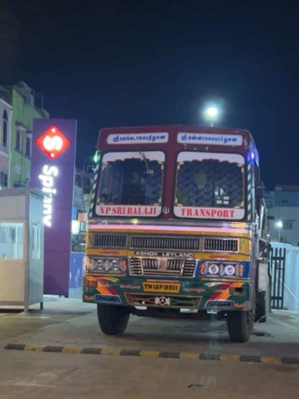 WhatsApp Image 2025-01-22 at 1.28.22 PM